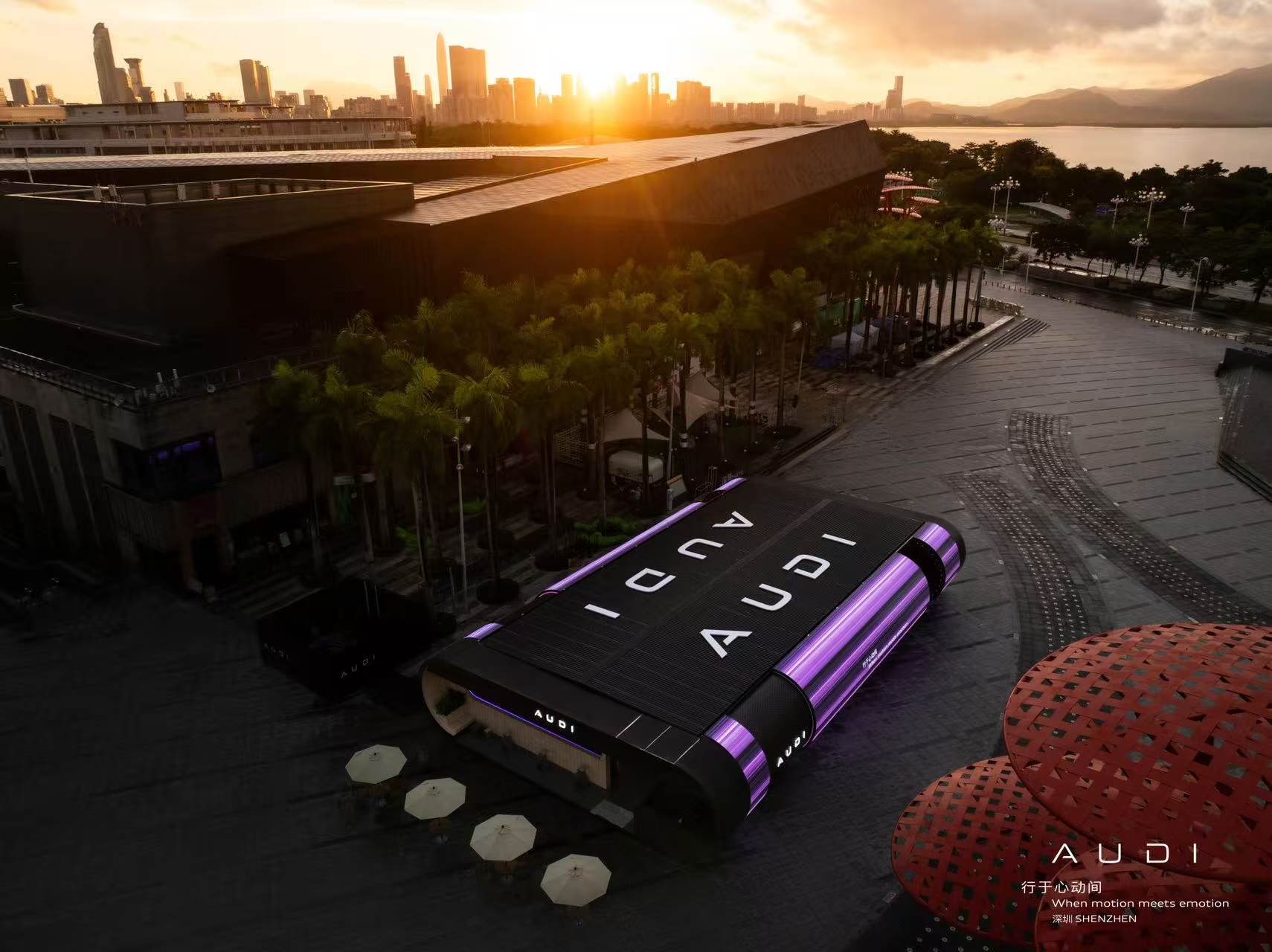 2025 AUDI E5 巡展深圳站