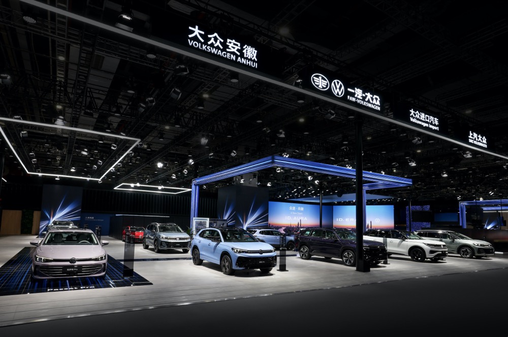 Shanghai Auto Show 2025  VOLKSWAGEN the booth
